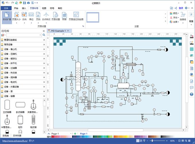 管道仪表流程图设计软件