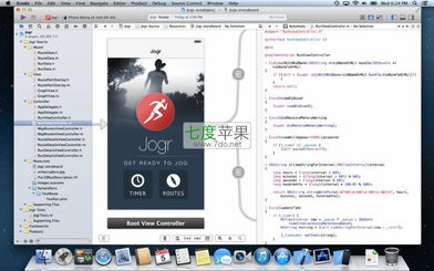 xcode 5.0 苹果系统软件开发环境 ide 工具 最新发布 七度首发 免费下载 for mac os x apple系统开发环境 mac官网 苹果笔记本软件下载,苹果电脑mac软件下载